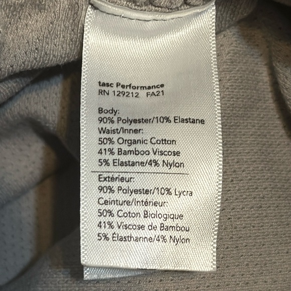 Tasc Performance Athletic Shorts Men’s Size Small Lined Athleisure Workout Gray - Picture 6 of 11